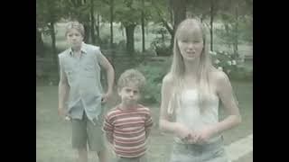 The Sweetest Gift (1998, TV Movie) Trailer from VHS
