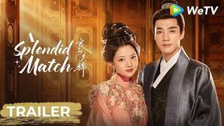 Trailer 2 [Subtitled]