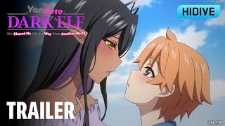 Trailer [Subtitled]