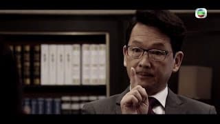 律政強人 - 第 01 集預告 (TVB)