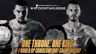 【TRAILER】2026.7.20  K-1 DONTAKU 2026