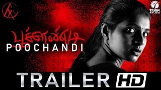 Poochandi Movie Trailer (2022)