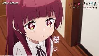 PV [Subtitled]