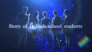 The Laws of the Universe - Part0 [Trailer]