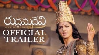 Official Trailer 2