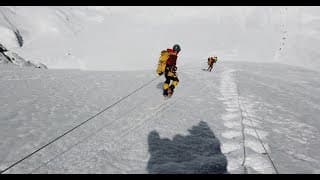 CLIMBING TEMPERATURES PROMO