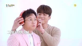 [1차 티저] '호구의 연애' 설레고 웃긴 여행 동호회가 온다! 회원 대모집!