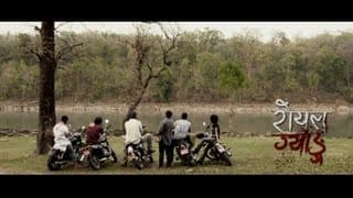 Chhadke - Nepali Feature Film Trailer 1 (HD)