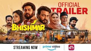 Bhishmar Official Trailer | East Coast Vijayan | Dhyan Sreenivasan| Vishnu Unnikrishnan|Divya Pillai