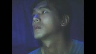 TRAILER - Ring 1995