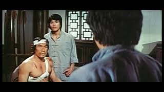 Four Real Friends (1974) German Trailer 四大天王