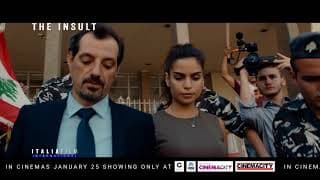 The Insult - قضية رقم ٢٣ - Oscar Nominee for Best Foreign Language Film.