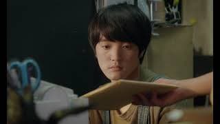 『赫くなれば其れ』予告編｜Double Red - Trailer｜SKIPシティ国際Dシネマ映画祭2021