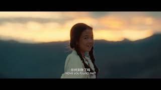 《无声呼救》Seeking the Shadows | 新加坡华语电影节 Singapore Chinese Film Festival 2025