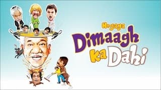 Hogaya Dimaagh Ka Dahi Official Theatrical Trailer | Latest Bollywood Movie 2015