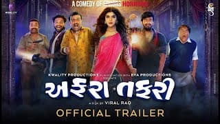 Affraa Taffri - Official Trailer | Mitra, Chetan, Shekhar, Khushi, Smit, Harshil | Viral Rao