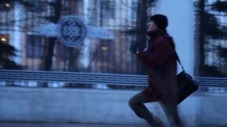 Amidral Tusul - Official Trailer - LVA entertainment