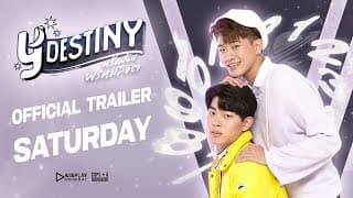 ตัวอย่างซีรีส์ Y-Destiny หรือเป็นที่พรหมลิขิต | [SATURDAY]