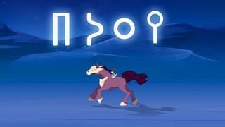 #يعرب - تشويقة