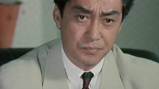 新 第三の極道 III（プレビュー）