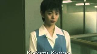 《庶務二課》OP