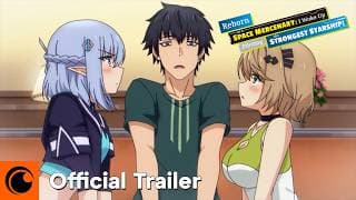 Official Trailer [Subtitled]