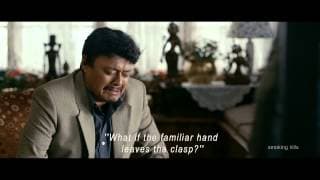 c/o SIR (Bengali Movie)(2013) - Theatrical Trailer(HD) Subtitle | Director: Kaushik Ganguly