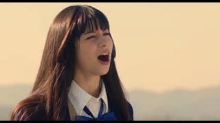 Trailer live-action Anonymous Noise [ Fukumenkei Noise ]