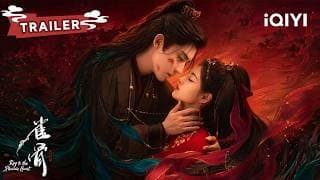 TRAILER：艾米 × 侯明昊 💫契约成婚却意外动心！双强夫妻在权谋迷局中并肩作战，共护天下安宁！⚔️| 雀骨 Key to the Phoenix Heart | ✦爱奇艺东方奇幻✦