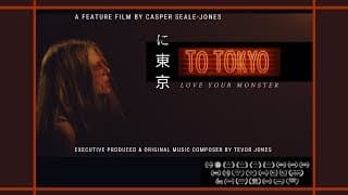 TO TOKYO Official Trailer (2019) Dark Fantasy Horror