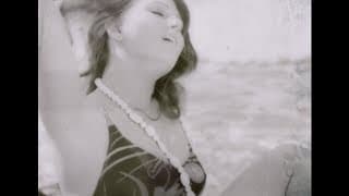 Shatii Al Hob Trailer