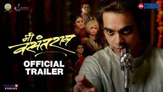 Official Trailer : Me Vasantrao | Rahul Deshpande | Nipun Dharmadhikari | 1 April | Jio Studios
