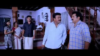Malayalam Movie Trailer 2014 | Karanavar | Malayalam Full Movie 2014 Coming Soon HM Digital