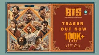 BTS Kannada Teaser (Behind The Scenes)|Apoorva Bharadwaj|Kuldeep |PrajwalRaj| Rajesh N|Sai Shrinidhi