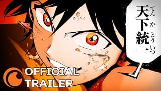 Official Trailer [Subtitled]