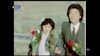 Нандин эрдэнэ киноны дуу Бадар-Ууган, Насантогтох (1986)