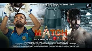 MATCH OF LIFE OFFICIAL TRAILER 4K | Hindi | ,Yash,Amit Rajpal Yadav,Anil ,Sudha C,Akhlinder  Zakir H