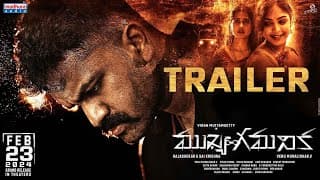 MukhyaGamanika Trailer | VenuMuralidhar | Rajashekhar, SaiKrishna