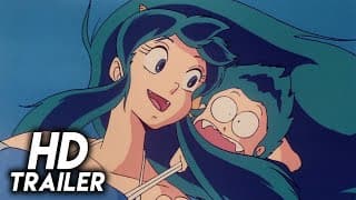 Urusei Yatsura 2: Beautiful Dreamer (1984) Original Trailer [FHD]