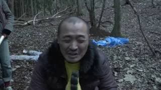『超・暴力人間』予告編