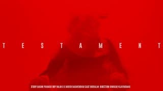 TESTAMENT (2022) SHORT FILM