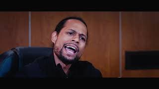 CHILD SUPPORT (OFFICIAL TRAILER)