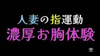 OP PICTURES  2025年4月4日(金)より公開！   加藤組 予告