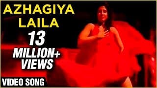 Azhagiya Laila - Ullathai Allitha Tamil Song - Karthik, Rambha