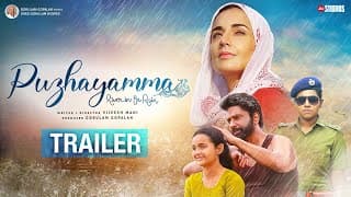 Puzhayamma  | Official Trailer | Ashky Boban | Baby Meenakshi | Linda Arseni | Jio Studios