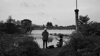 Limbung - Trailer