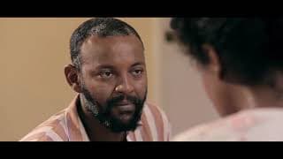 Meba Movie Trailer