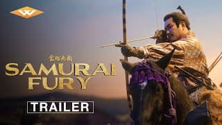 Official Trailer [Subtitled]