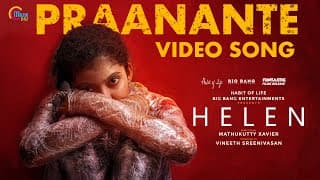 Helen Movie Song