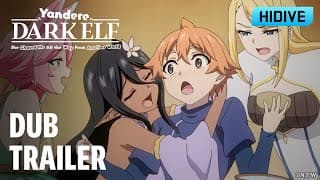 Dub Trailer